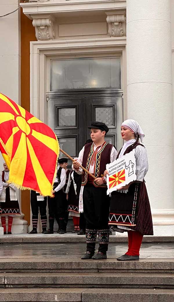 Настап на фестивалот Сурва во Перник, Бугарија